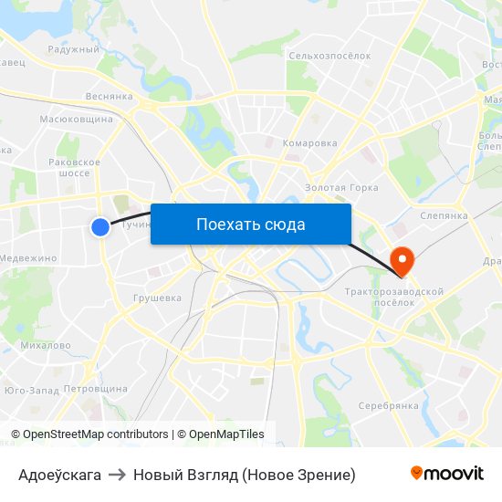 Адоеўскага to Новый Взгляд (Новое Зрение) map