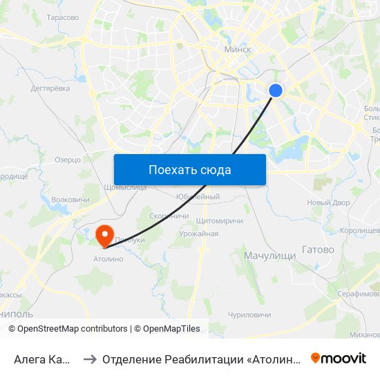 Алега Кашавога to Отделение Реабилитации «Атолинской Больницы» map