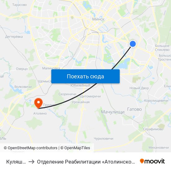 Куляшова to Отделение Реабилитации «Атолинской Больницы» map