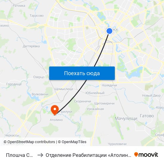 Плошча Свабоды to Отделение Реабилитации «Атолинской Больницы» map