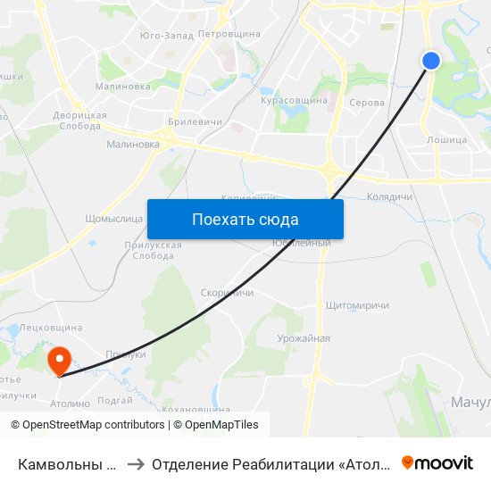 Камвольны Камбінат to Отделение Реабилитации «Атолинской Больницы» map