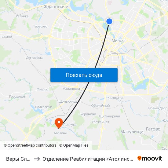 Веры Слуцкай to Отделение Реабилитации «Атолинской Больницы» map