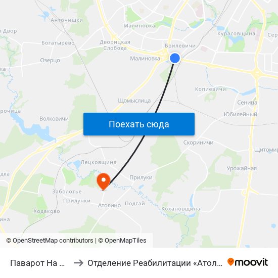 Паварот На Філіял Бду to Отделение Реабилитации «Атолинской Больницы» map