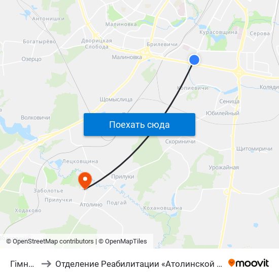 Гімназія to Отделение Реабилитации «Атолинской Больницы» map