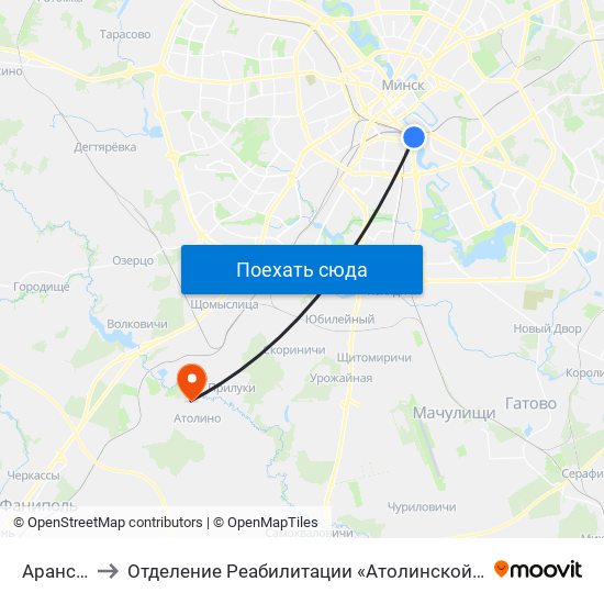 Аранская to Отделение Реабилитации «Атолинской Больницы» map