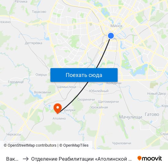 Вакзал to Отделение Реабилитации «Атолинской Больницы» map
