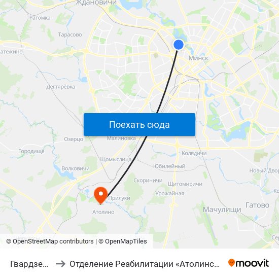 Гвардзейская to Отделение Реабилитации «Атолинской Больницы» map