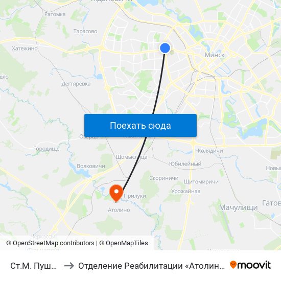 Ст.М. Пушкінская to Отделение Реабилитации «Атолинской Больницы» map