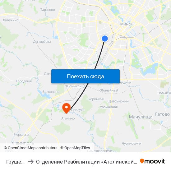 Грушевка to Отделение Реабилитации «Атолинской Больницы» map