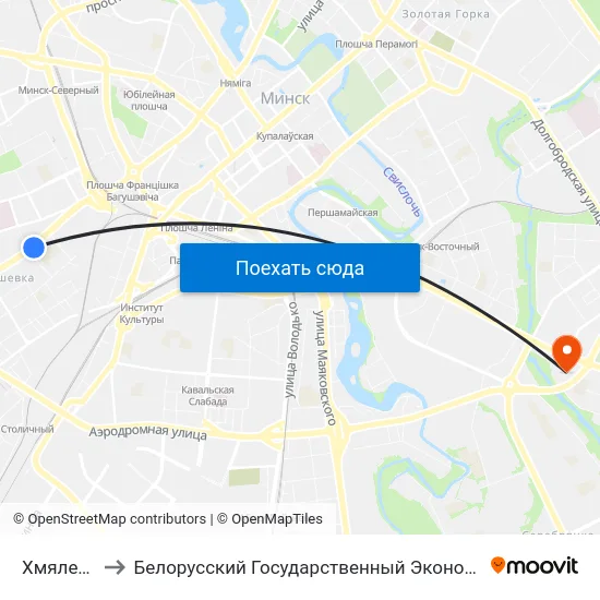 Хмялеўскага to Белорусский Государственный Экономический Университет map