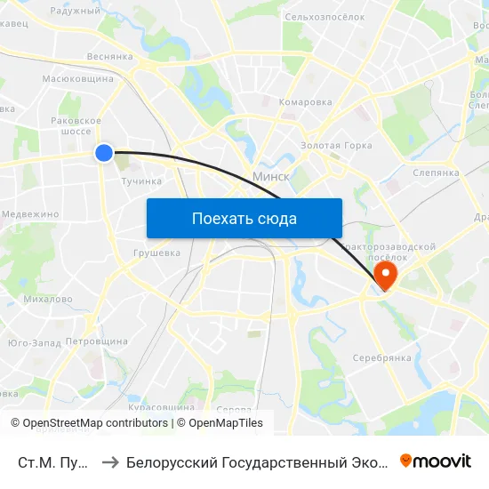 Ст.М. Пушкінская to Белорусский Государственный Экономический Университет map