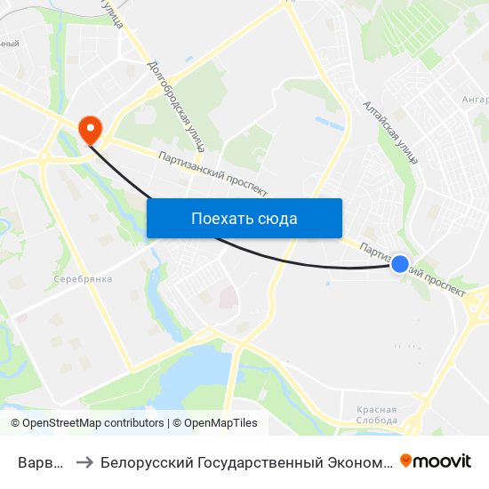 Варвашэні to Белорусский Государственный Экономический Университет map