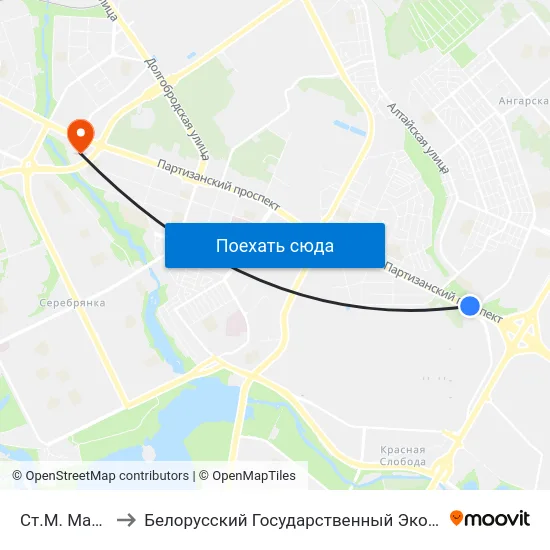 Ст.М. Магілёўская to Белорусский Государственный Экономический Университет map