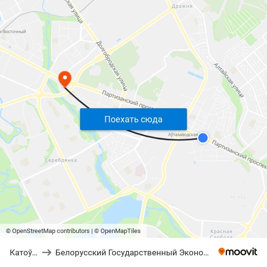 Катоўскага to Белорусский Государственный Экономический Университет map