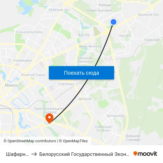 Шафарнянская to Белорусский Государственный Экономический Университет map