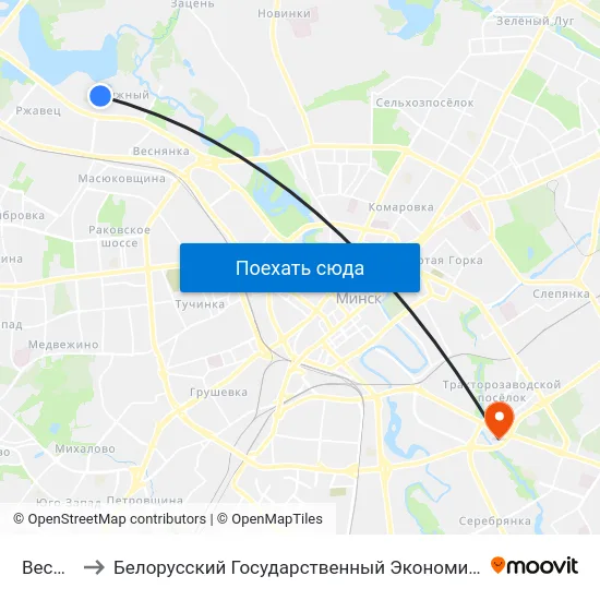 Веснінка to Белорусский Государственный Экономический Университет map