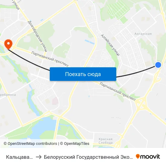 Кальцавая Дарога to Белорусский Государственный Экономический Университет map