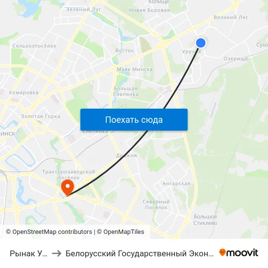 Рынак Уручча-3 to Белорусский Государственный Экономический Университет map