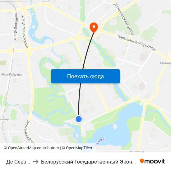 Дс Серабранка to Белорусский Государственный Экономический Университет map