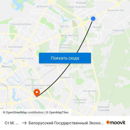 Ст.М. Уручча to Белорусский Государственный Экономический Университет map