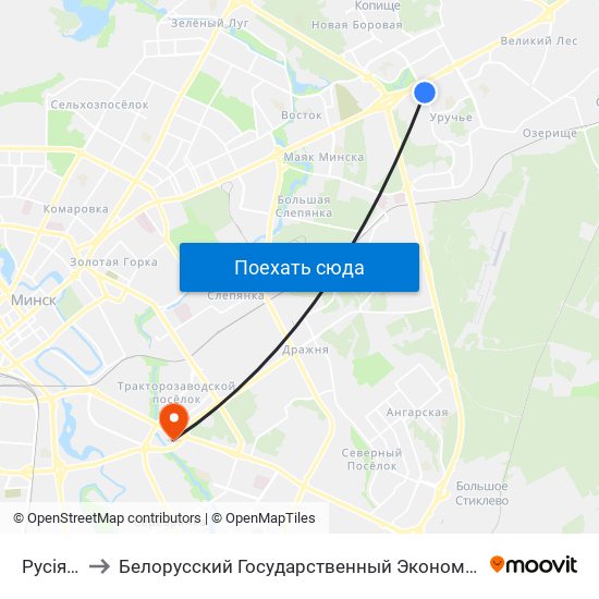 Русіянава to Белорусский Государственный Экономический Университет map