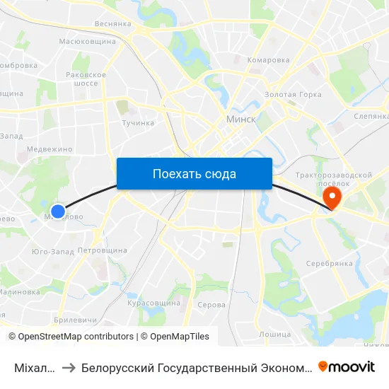Міхалова-2 to Белорусский Государственный Экономический Университет map