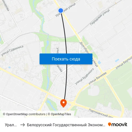 Уральская to Белорусский Государственный Экономический Университет map