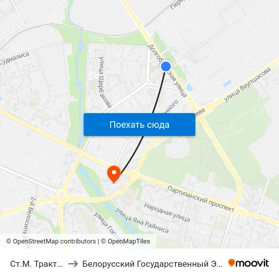 Ст.М. Трактарны Завод to Белорусский Государственный Экономический Университет map