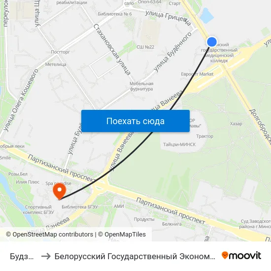 Будзёнага to Белорусский Государственный Экономический Университет map