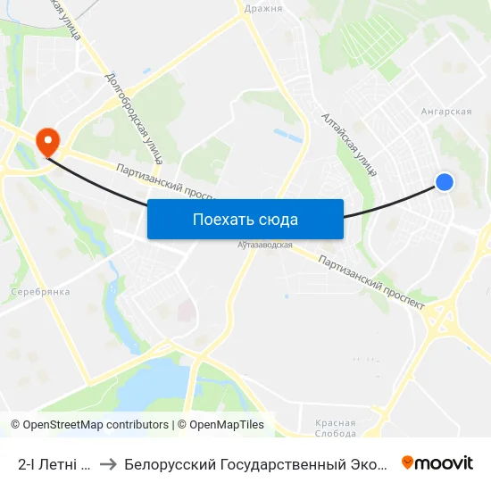 2-І Летні Завулак to Белорусский Государственный Экономический Университет map