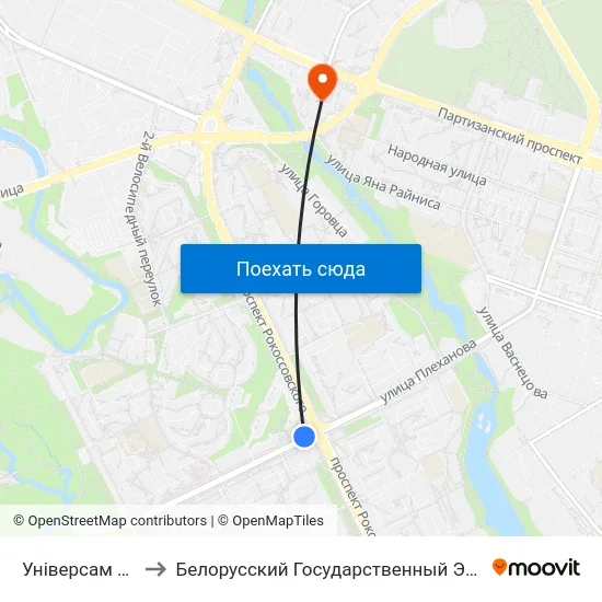 Універсам Серабранка to Белорусский Государственный Экономический Университет map