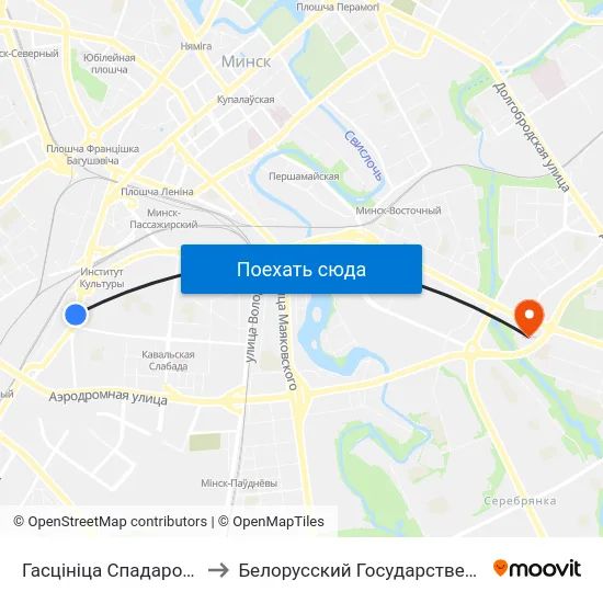 Гасцініца Спадарожнік (Гостиница Спутник) to Белорусский Государственный Экономический Университет map