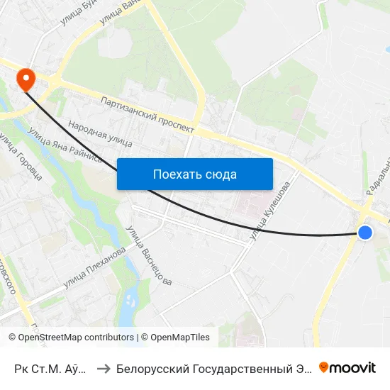 Рк Ст.М. Аўтазаводская to Белорусский Государственный Экономический Университет map