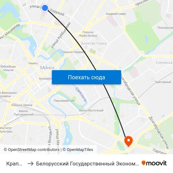 Крапоткіна to Белорусский Государственный Экономический Университет map