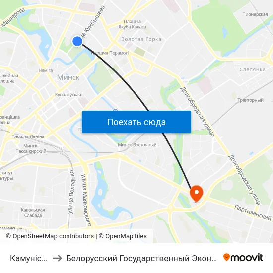 Камуністычная to Белорусский Государственный Экономический Университет map