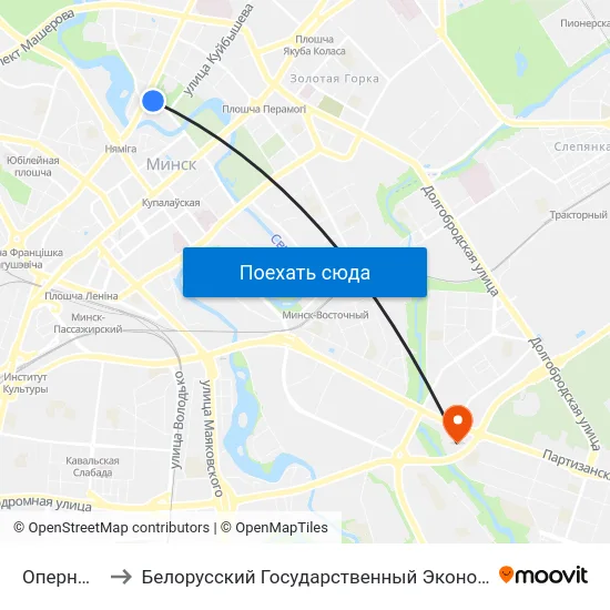 Оперны Тэатр to Белорусский Государственный Экономический Университет map