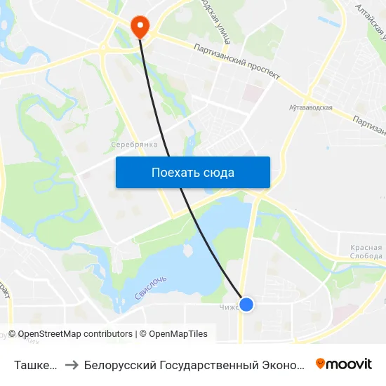 Ташкенцкая to Белорусский Государственный Экономический Университет map