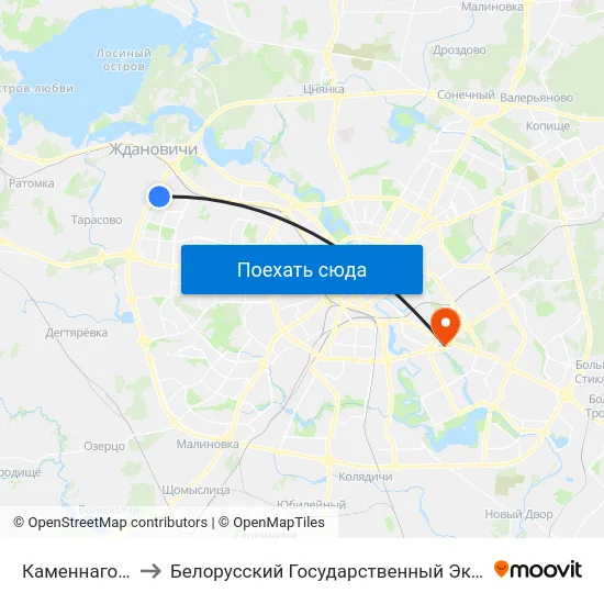 Каменнагорская, 100 to Белорусский Государственный Экономический Университет map