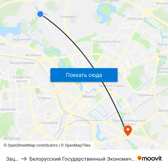 Зацань to Белорусский Государственный Экономический Университет map