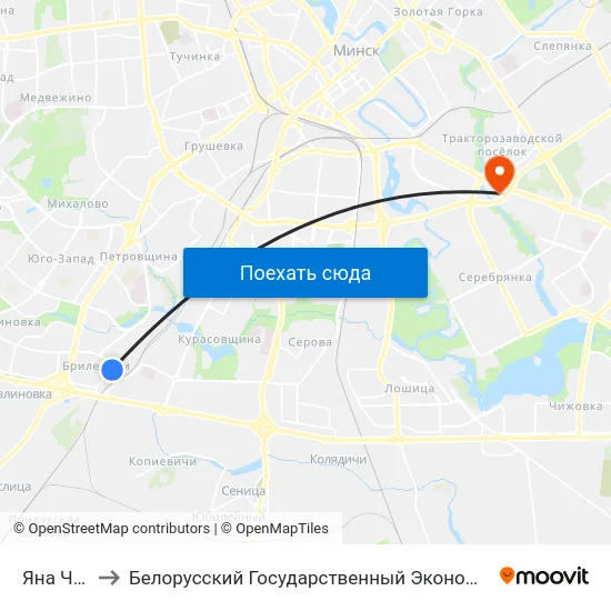 Яна Чачота to Белорусский Государственный Экономический Университет map