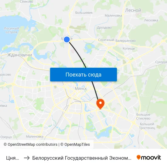 Цнянка-1 to Белорусский Государственный Экономический Университет map