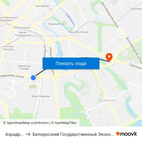 Аэрадромная to Белорусский Государственный Экономический Университет map