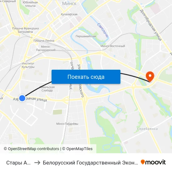 Стары Аэрапорт to Белорусский Государственный Экономический Университет map