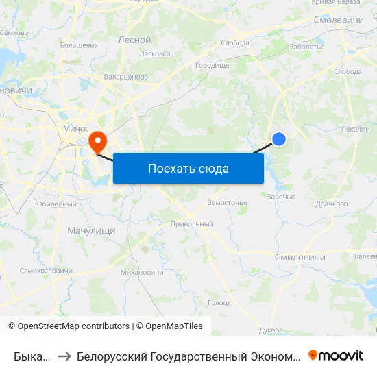 Быкачына to Белорусский Государственный Экономический Университет map