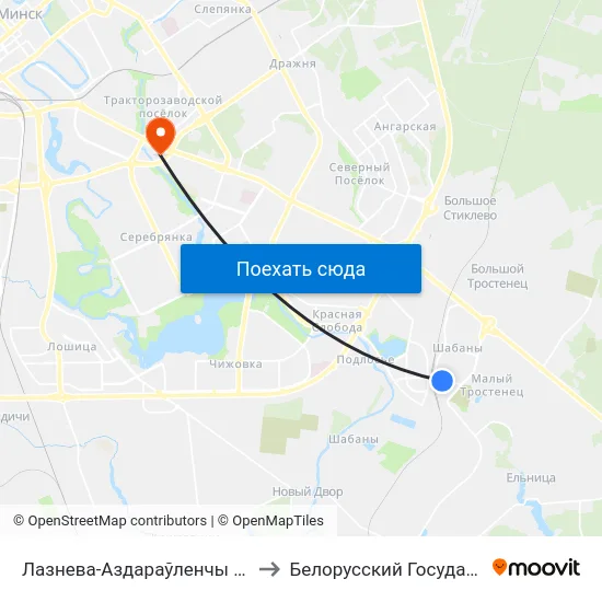 Лазнева-Аздараўленчы Комплекс (Банно-Оздоровительный Комплекс) to Белорусский Государственный Экономический Университет map
