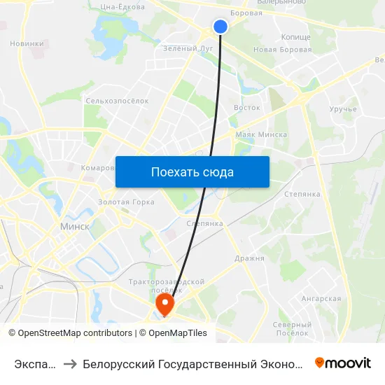 Экспацэнтр to Белорусский Государственный Экономический Университет map