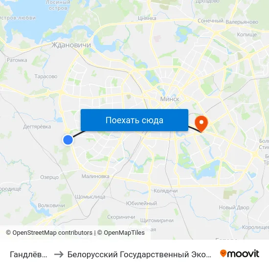 Гандлёвы Цэнтр to Белорусский Государственный Экономический Университет map