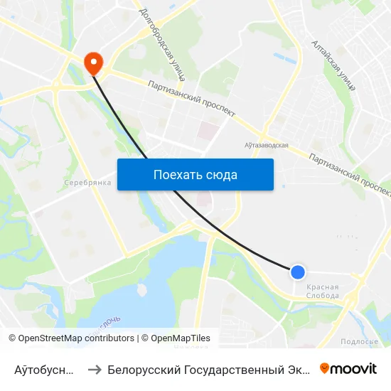 Аўтобусны Парк №6 to Белорусский Государственный Экономический Университет map