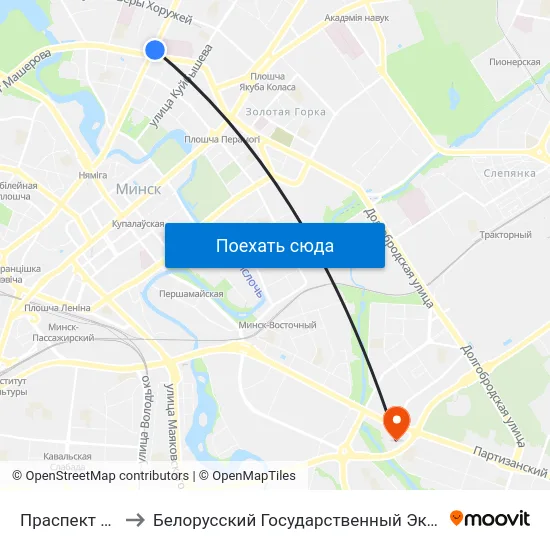 Праспект Машэрава to Белорусский Государственный Экономический Университет map
