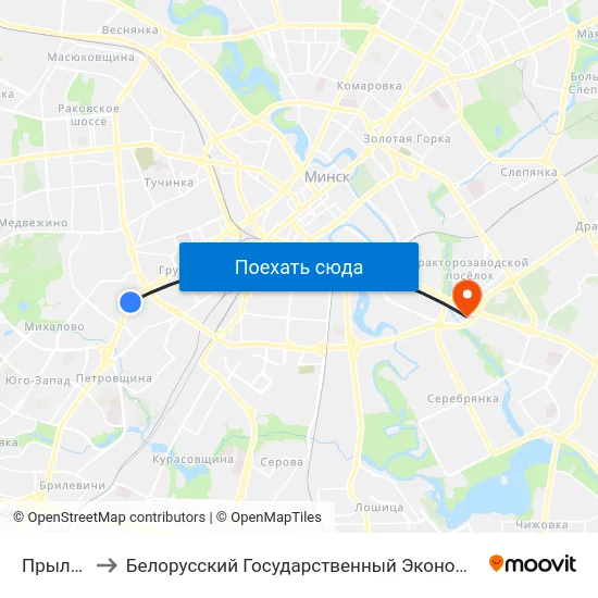 Прылуцкая to Белорусский Государственный Экономический Университет map